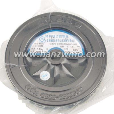 product-1-1 molybdenum wire cutting.jpg