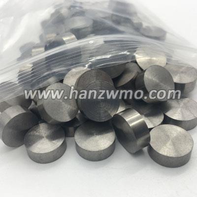 hanz Wolframscheibe .jpg