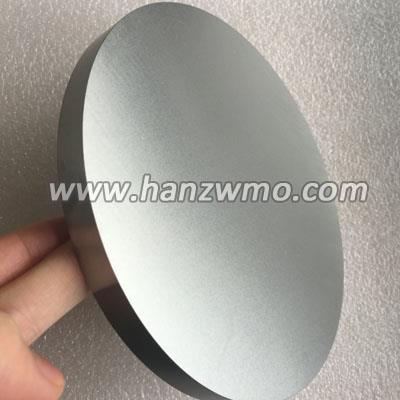 Wolframscheibe customer.jpg