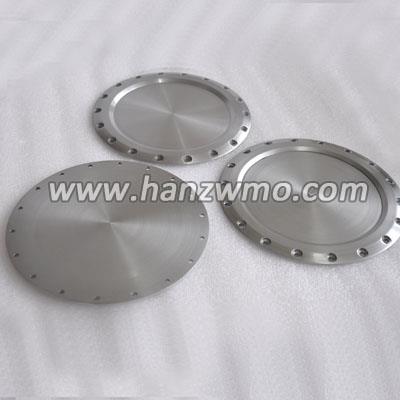 Wolframteil disc.jpg