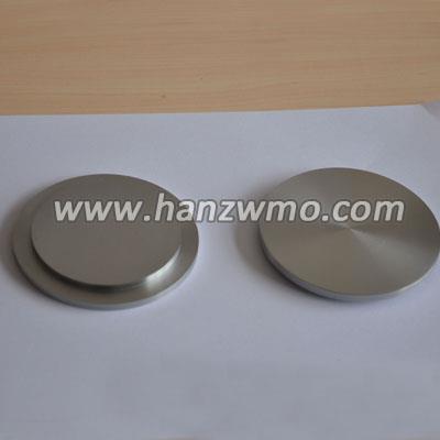 Kunde Wolfram Disc.jpg