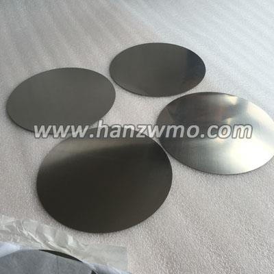 Wolframscheibe sale.jpg