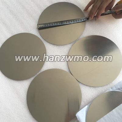 Wolframscheibe Teile price.jpg