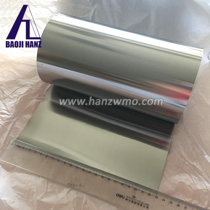 Baoji Hanz Titanium Foil Titanium Strip price per kg