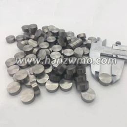 Tungsten Disc