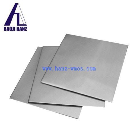 Tungsten Sheet Metal