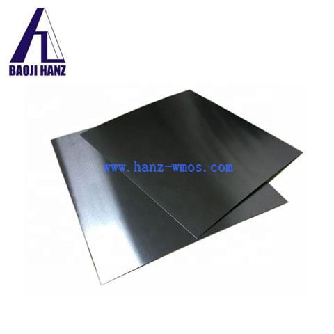 Tungsten Sheet Metal
