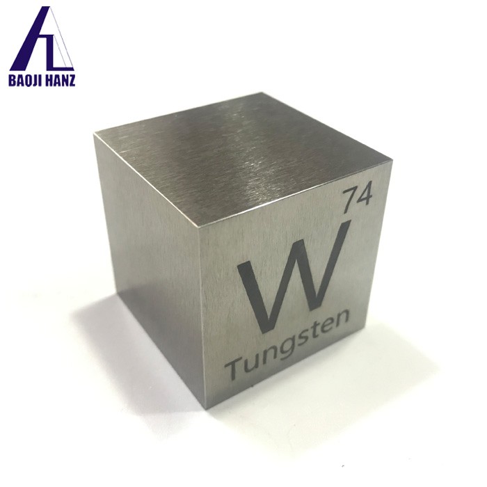 Tungsten Tungsten