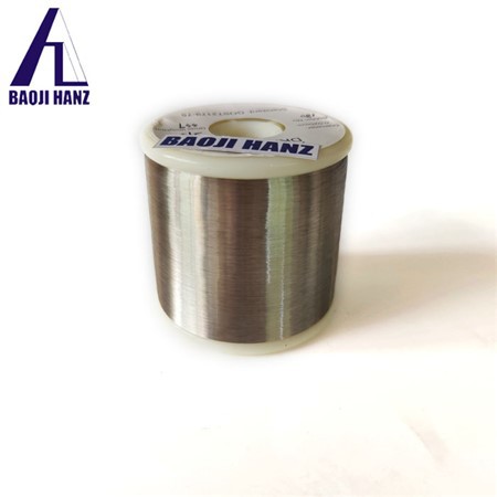 0,025 mm Nickeldraht