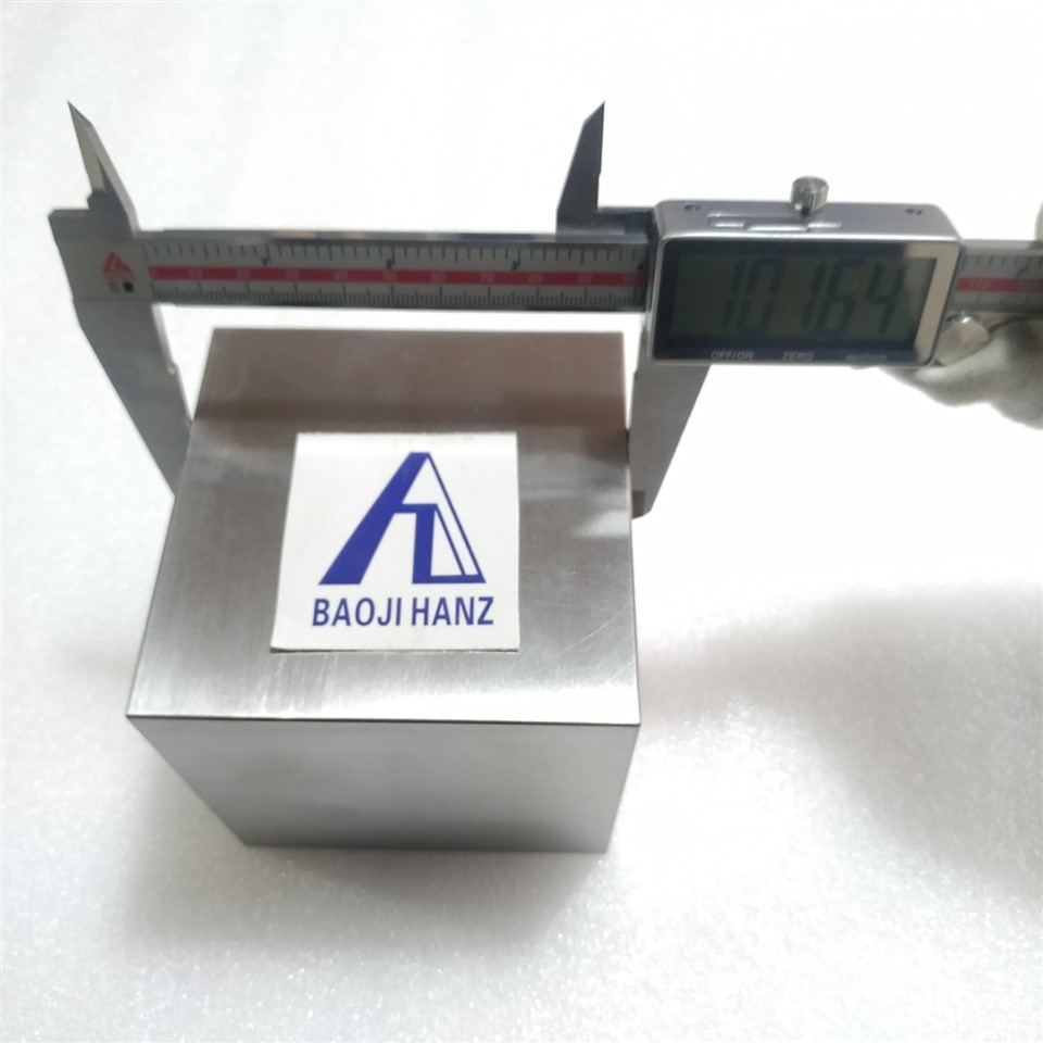 Tungsten Block Cube